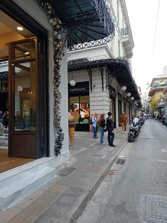 Apartment Syndagma Athens